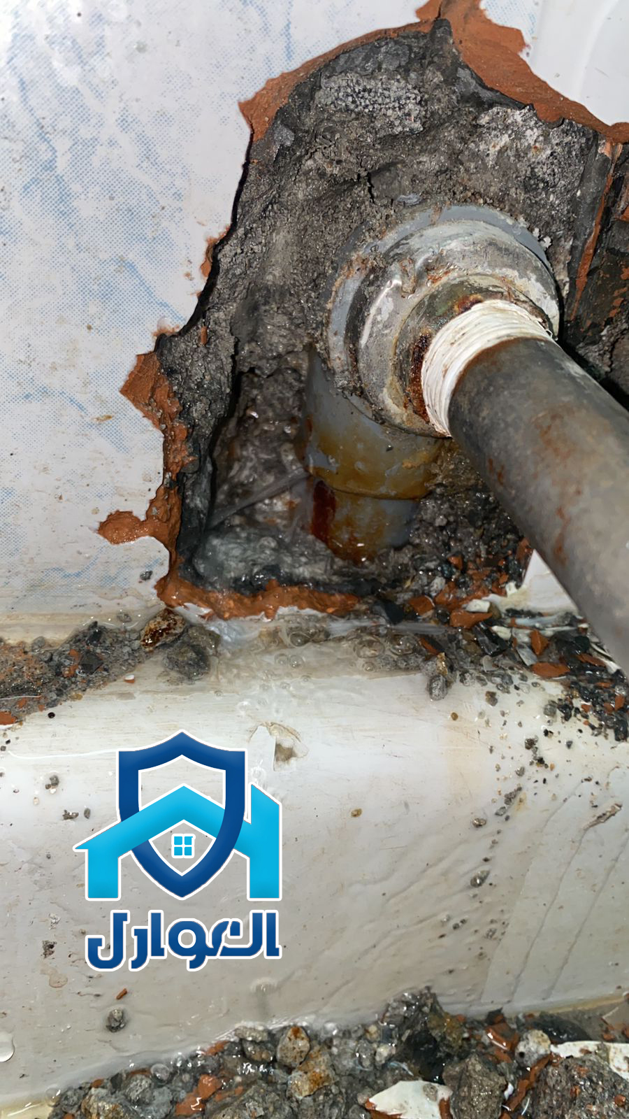 كشف تسربات المياه بالرياض